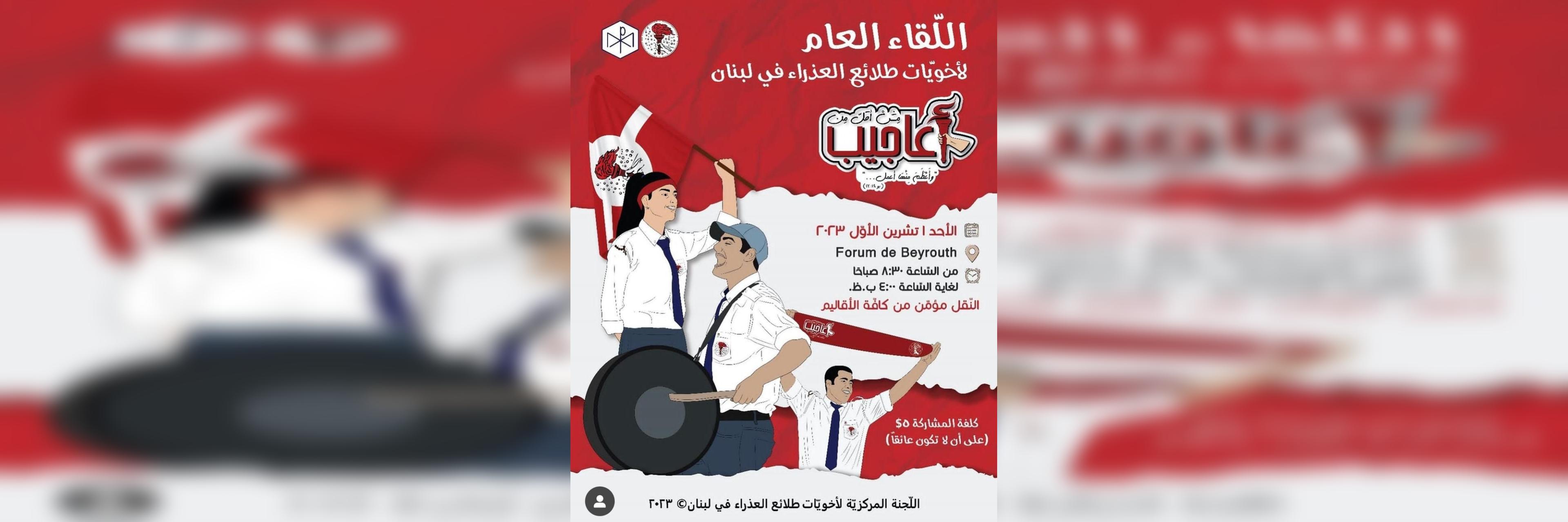 Event_1316_0