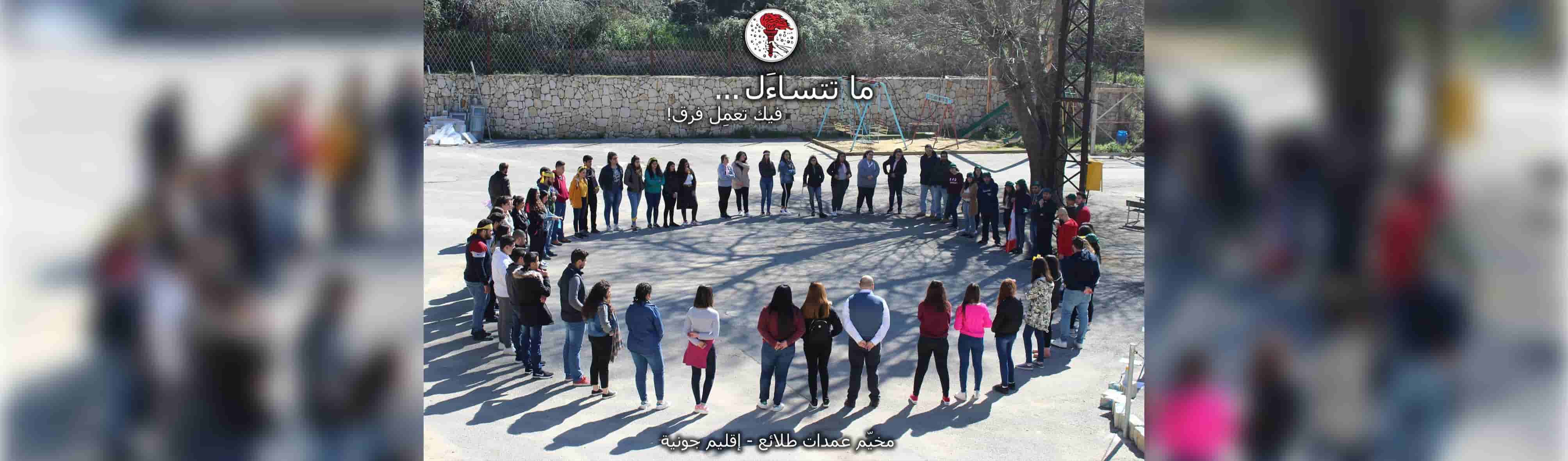 c3emdet2018_3