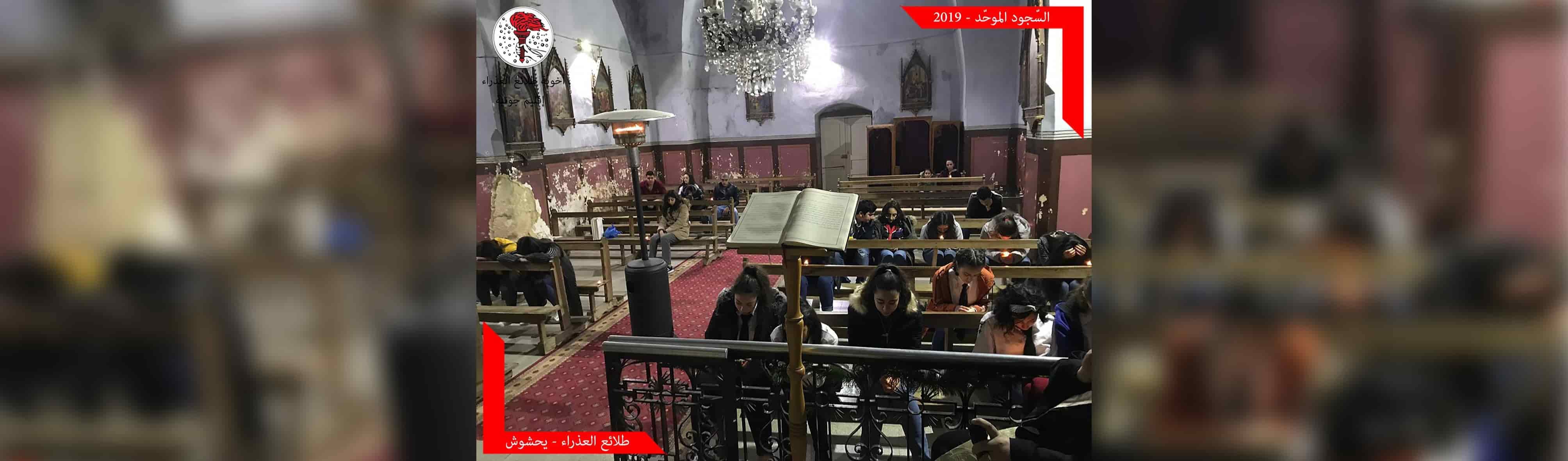 soujoud2019_2