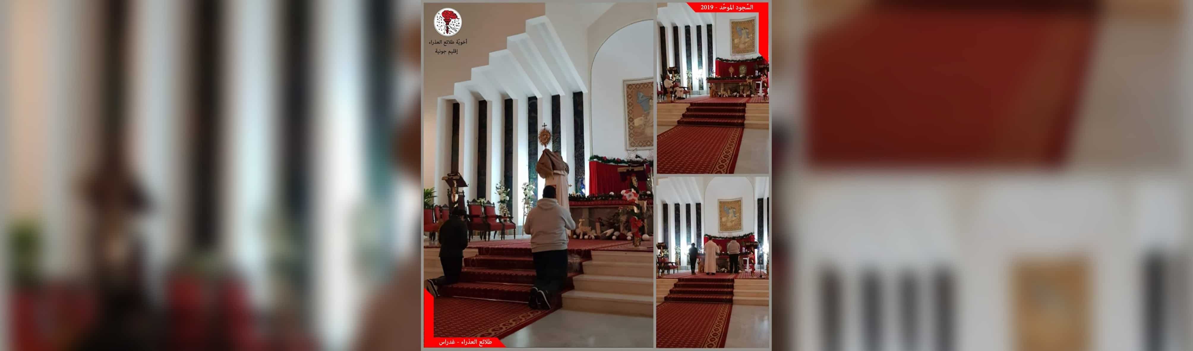 soujoud2019_1