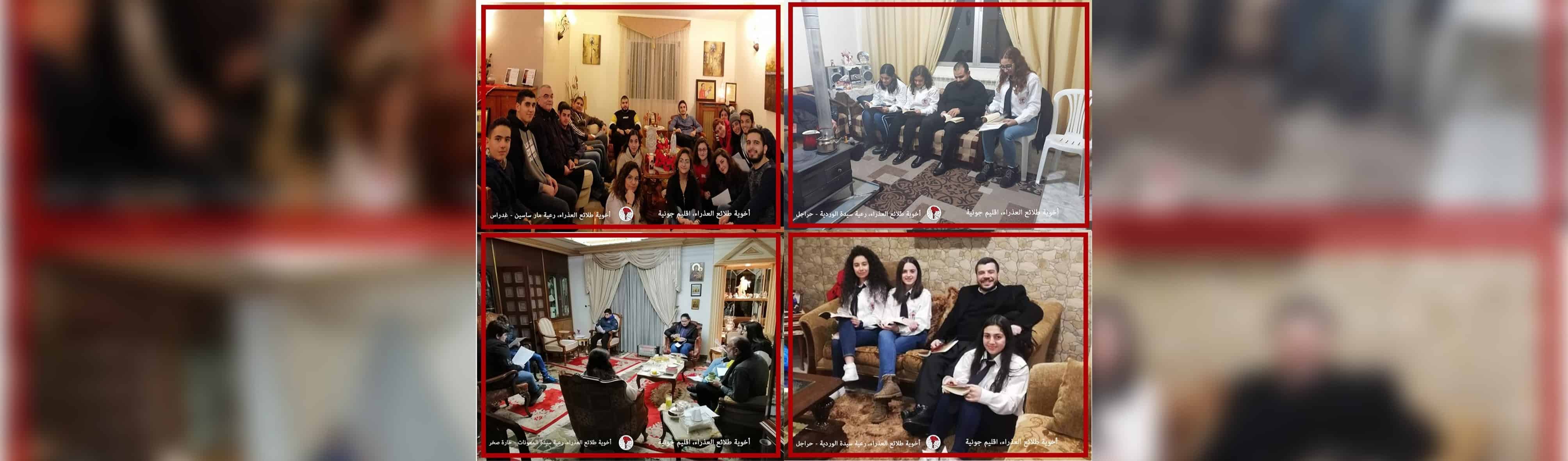 soujoud2020_0