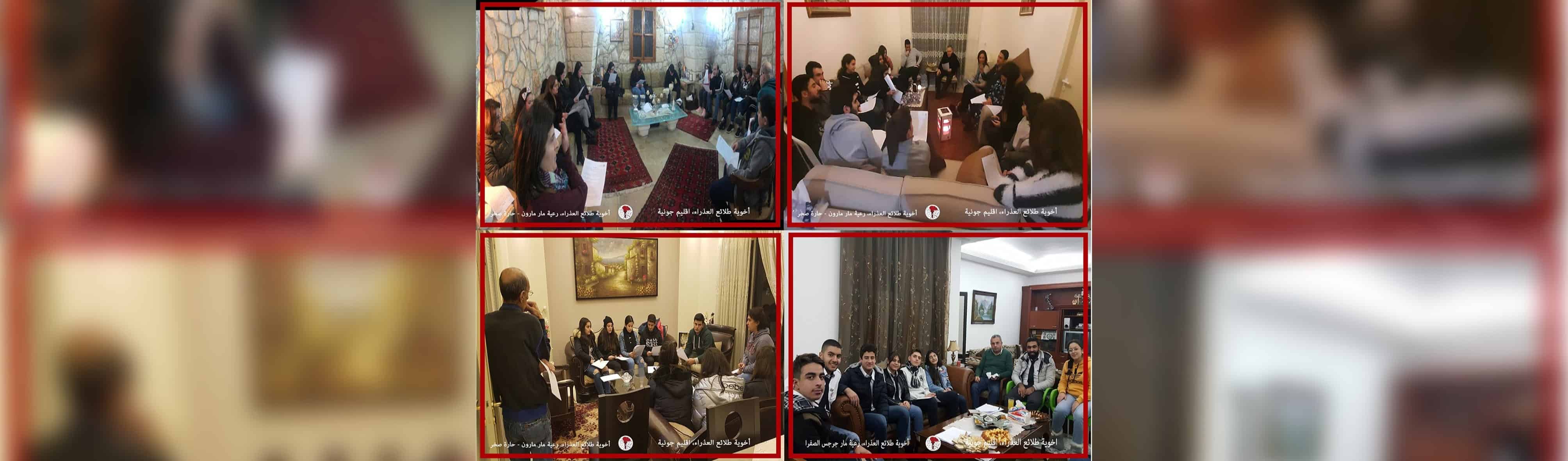soujoud2020_8