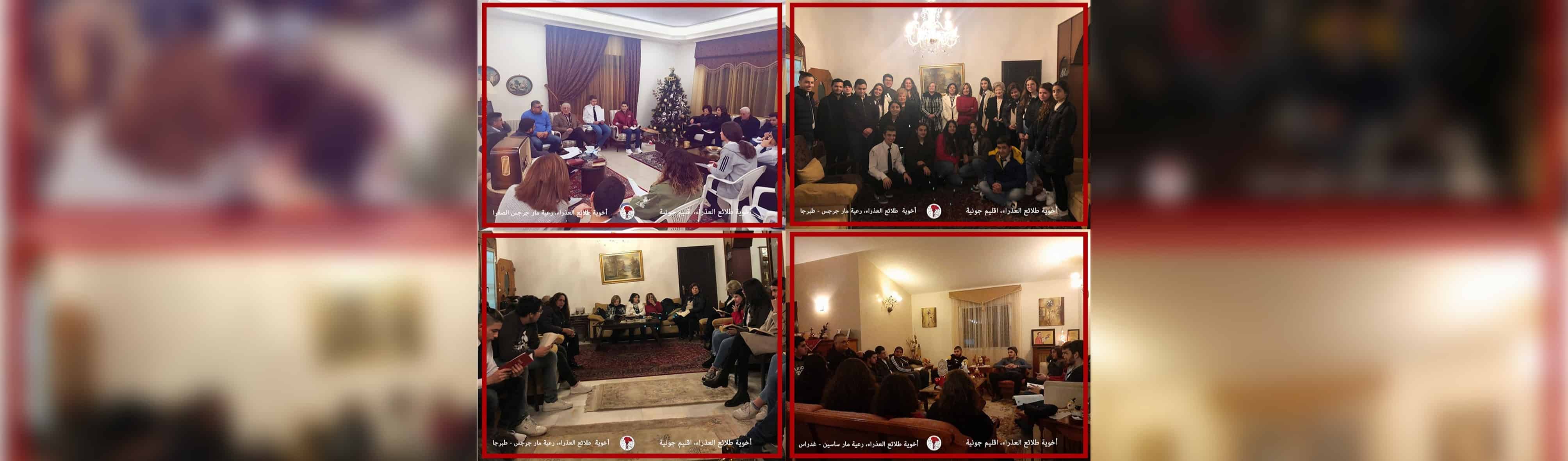 soujoud2020_7