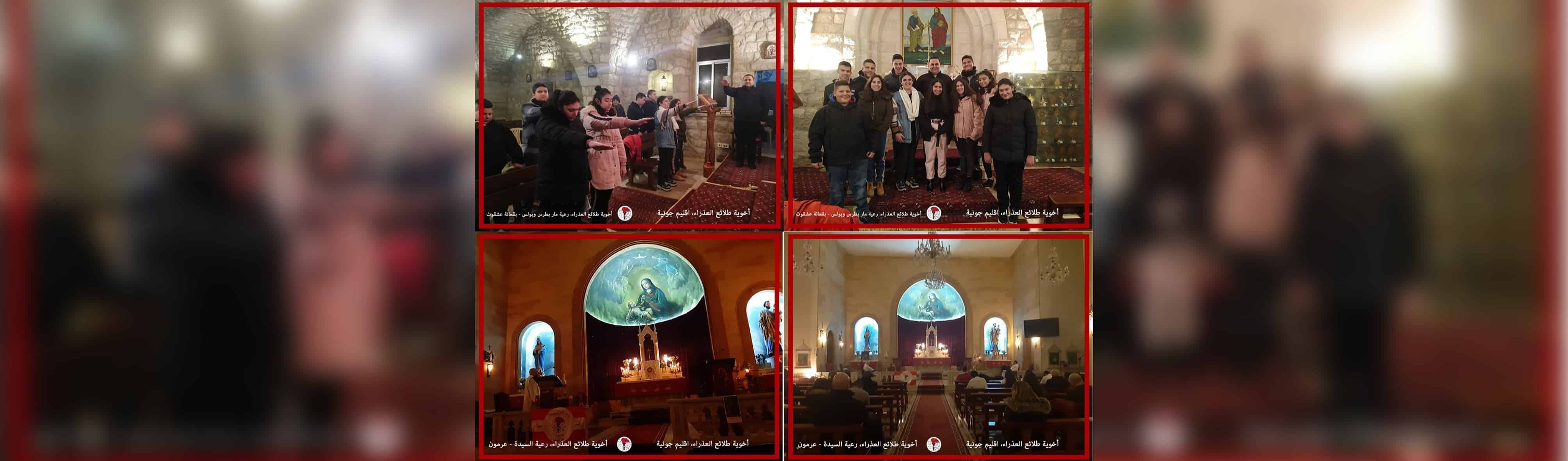 soujoud2020_6