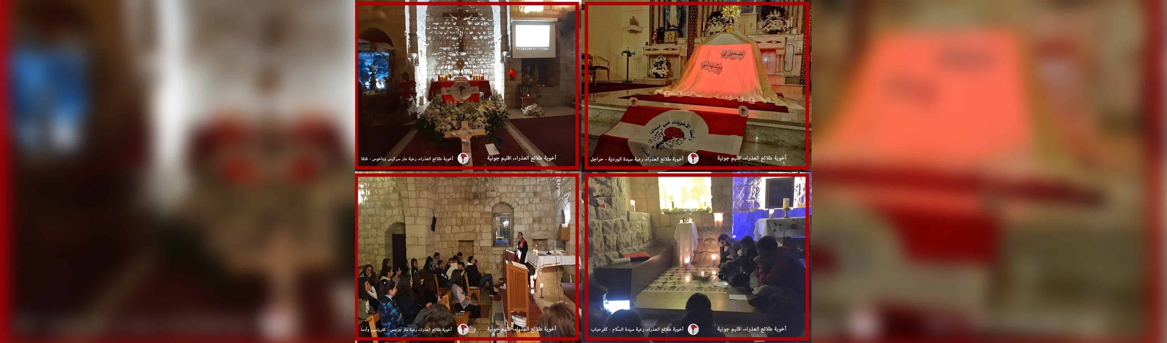 soujoud2020_4