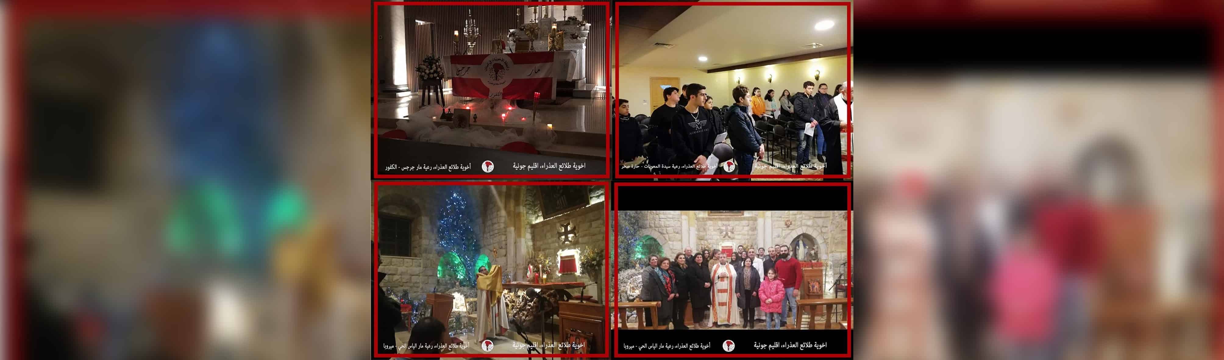 soujoud2020_3