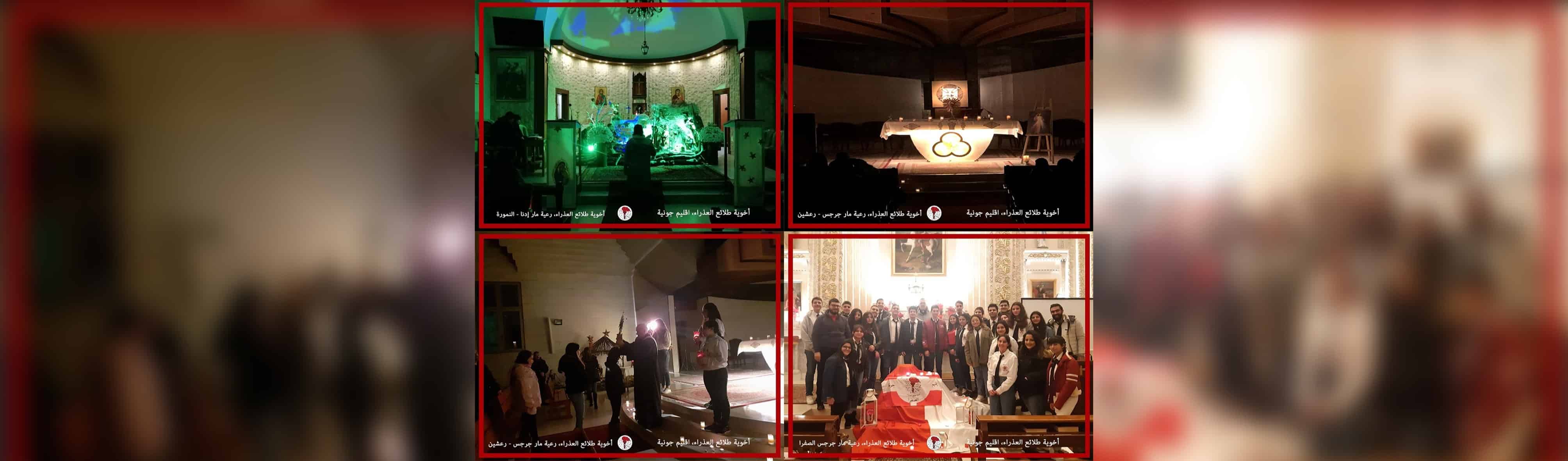 soujoud2020_2